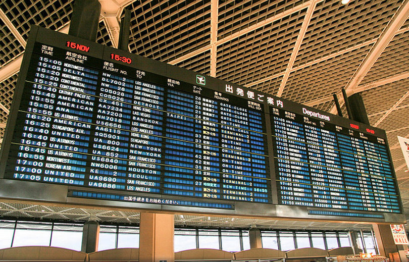 aeropuerto internacional narita tokio