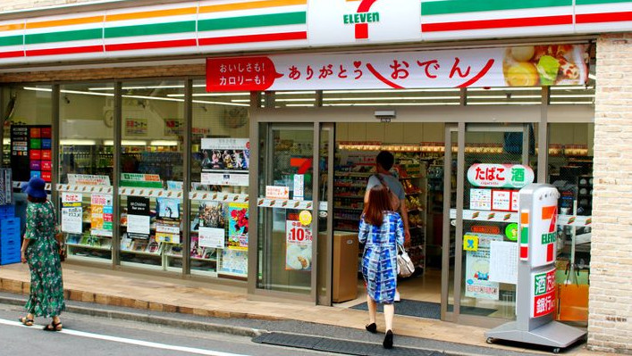 konbini supermercado