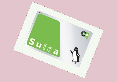 tarjeta suica japon